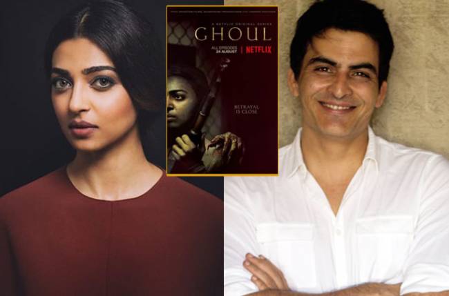 Radhika Apte, Manav Kaul in Netflix’s first Indian horror original