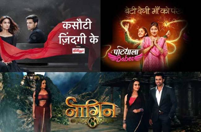 The cast of Kasautii Zindagii Kay, Naagin 3, and Patiala Babes have come TOGETHER for ‘THIS’