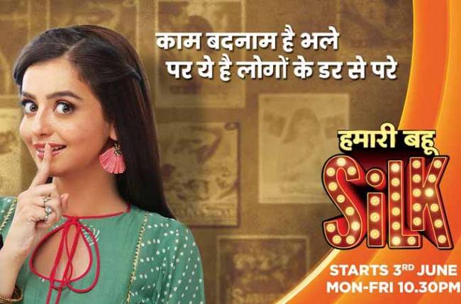 Mallika Dua lends a ‘titillating’ voice to Zee TV’s digital campaign for Hamari Bahu Silk